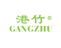 商標(biāo)轉(zhuǎn)讓與代理服務(wù) 中國(guó)品牌交易網(wǎng)(桐鄉(xiāng)市博通商標(biāo)代理)一站式解決方案