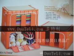 特價(jià)促銷 60L前雙視窗精品百納箱，限購20個(gè)，工廠直銷超值優(yōu)惠